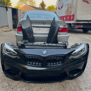 bmw-f87-lci-m2-front-package